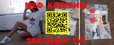 соль ск Усть-Джегута