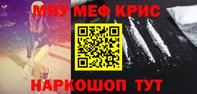 соль ск Усть-Джегута