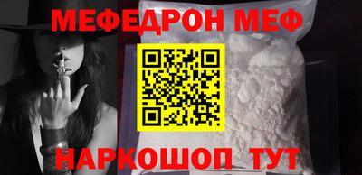 мдма Усть-Илимск