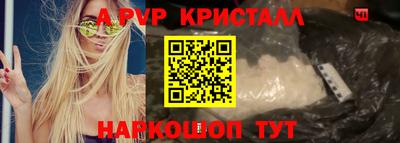 мдма Усть-Илимск