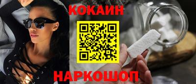 мдма Усть-Илимск