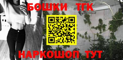 мдма Усть-Илимск