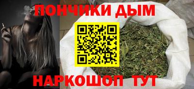 меф Уссурийск