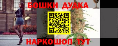мдма Усть-Илимск