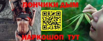 мдма Усть-Илимск