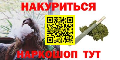 мдма Усть-Илимск