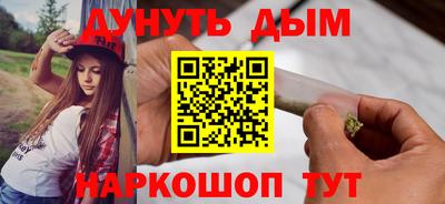 мдма Усть-Илимск