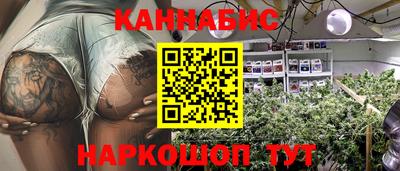 соль ск Усть-Джегута