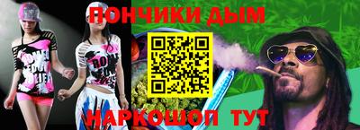 мдма Усть-Илимск
