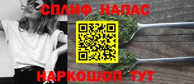 соль ск Усть-Джегута