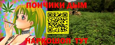 соль ск Усть-Джегута