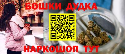 меф Уссурийск