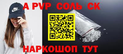 мдма Усть-Илимск