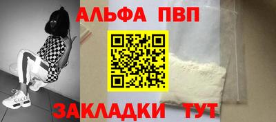 мдма Усть-Илимск