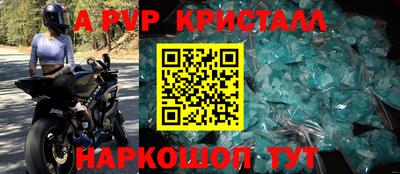 соль ск Усть-Джегута