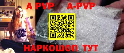 соль ск Усть-Джегута