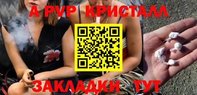 соль ск Усть-Джегута