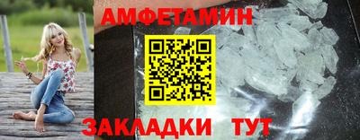 мдма Усть-Илимск