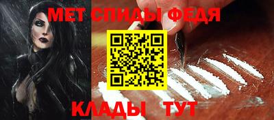 соль ск Усть-Джегута