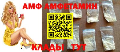 соль ск Усть-Джегута