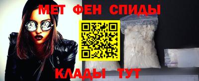 соль ск Усть-Джегута