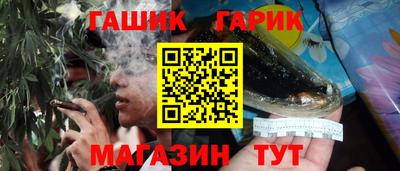 меф Уссурийск