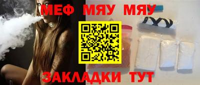мдма Усть-Илимск